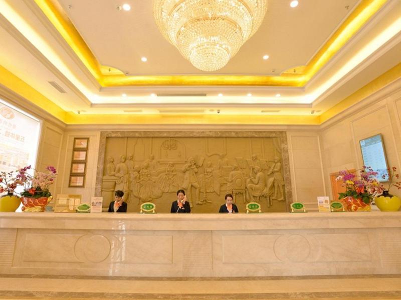 维也纳酒店汕头潮阳棉西路店 外观 照片